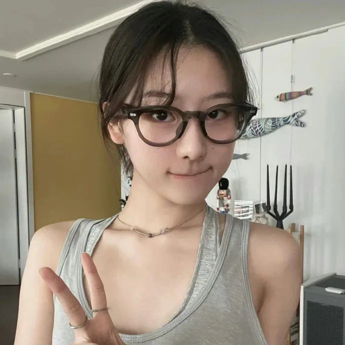 如是